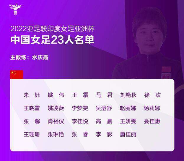 小姐